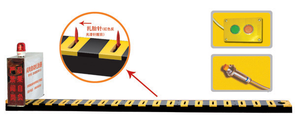 巴彦县V3嵌入式闯岗自动扎胎器/阻车器